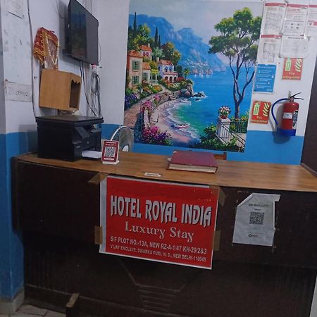 Hotel Royal India - Vijay Enclave Nowe Delhi Zewnętrze zdjęcie